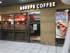 ドトールコーヒーショップ　東武新越谷駅店