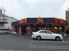 すき家　14号江戸川一之江店