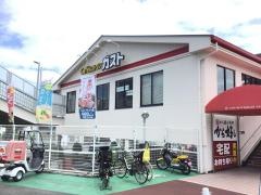 ガスト　横浜杉田店