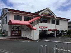 ガスト　横浜杉田店