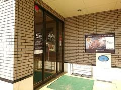 ジョイフル　熊本河内店
