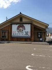 会津喜多方ラーメン蔵　まゆみだ店