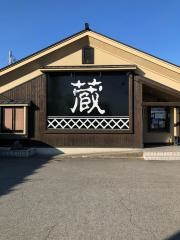 会津喜多方ラーメン蔵　まゆみだ店
