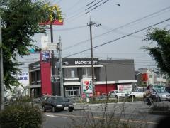 マクドナルド　茨木真砂店