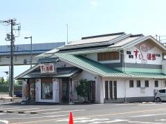 すし遊館宇品店