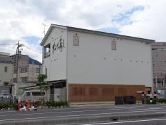松栄寿司　東口店