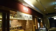 バール・デル・ジロー横浜店