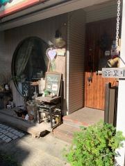ＭａｄｏｋａＣＡＦＥ＆ＨＥＲＢ