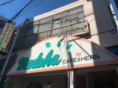 ＭａｄｏｋａＣＡＦＥ＆ＨＥＲＢ