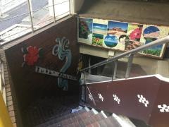 沖縄料理あしびなー渋谷店