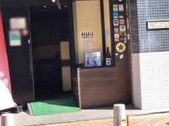 よしとみ