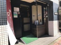よしとみ