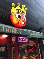 タコタコキング　三休橋店