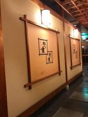 そば重
