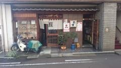 そば重