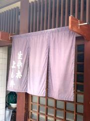 よし井そば