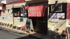 涼太郎所沢店