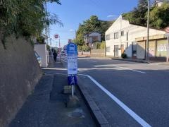 「幕張２丁目」バス停留所