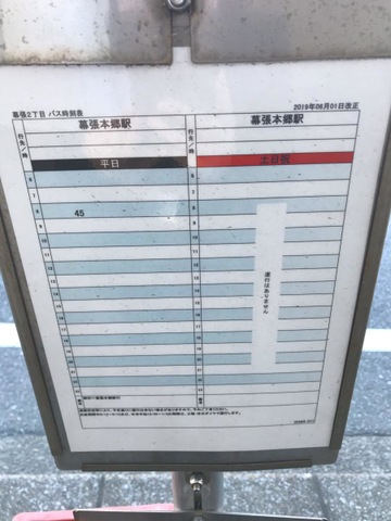 施設写真15