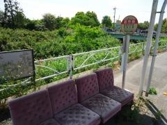 「郡界橋」バス停留所