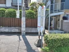 「上行寺」バス停留所