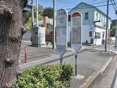 「上行寺」バス停留所