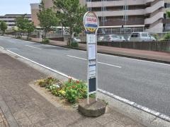 「集会所前」バス停留所