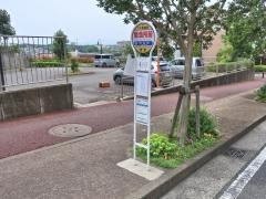 「集会所前」バス停留所