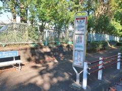 「南水沢」バス停留所