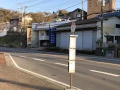 「高等工科学校前」バス停留所