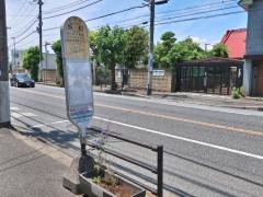 「旭町(厚木市)」バス停留所