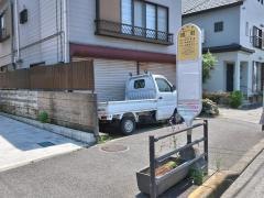 「旭町(厚木市)」バス停留所