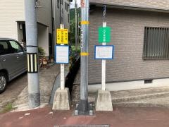 「はりま一宮小学校前」バス停留所