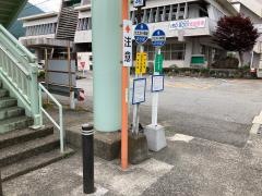 「はりま一宮小学校前」バス停留所