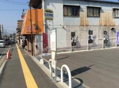 「北京終町」バス停留所