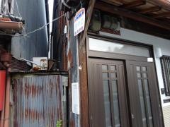 「田中口」バス停留所