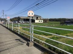 「芝原」バス停留所