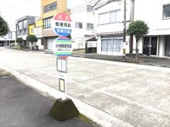 「郵便局前(小林市)」バス停留所