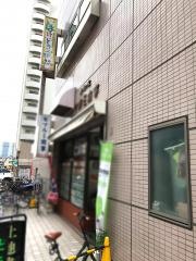 ぽけっとランド亀有