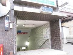 西２８丁目駅