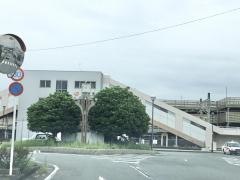 片浜駅