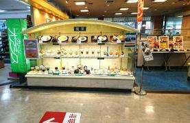グリーンオアシス　フジ高陽店