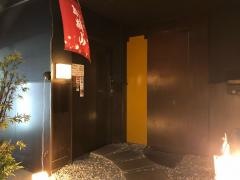 遊食　東山庵　大宮店
