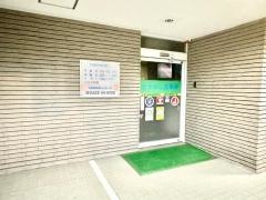 たかはし接骨院