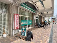 ももたろう接骨院