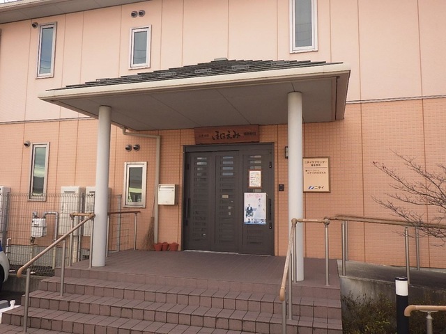 ニチイのほほえみ福島野田