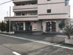 和が家