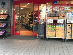 まいばすけっと　鶴見中央1丁目店