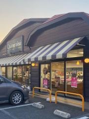 シャトレーゼ　田無店