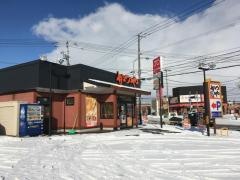 かつや　江別野幌店